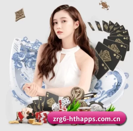 华体会下载安装 APP 界面